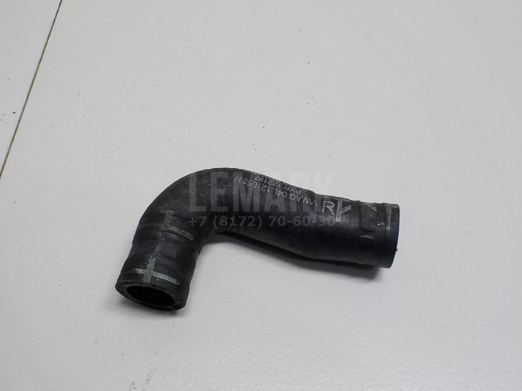 Патрубок 04L121058H VAG