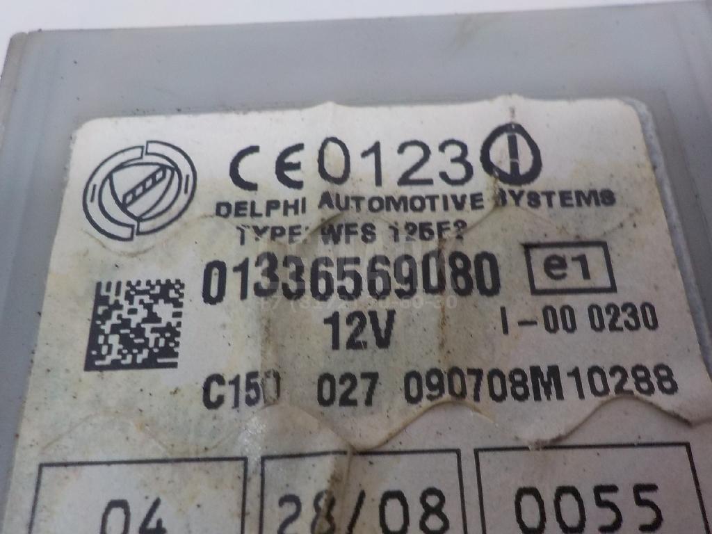Иммобилайзер для  Freightliner