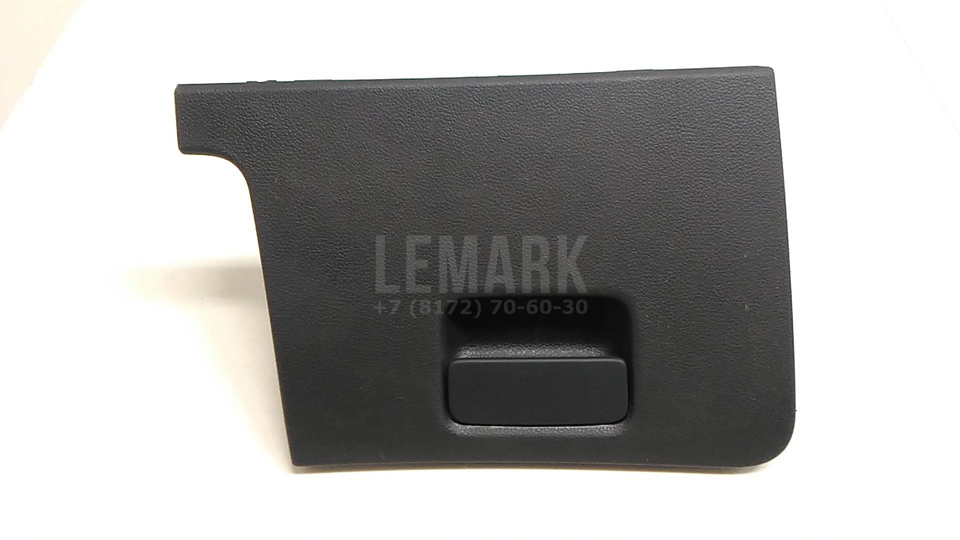 Бардачок 5G1857919B82V VAG