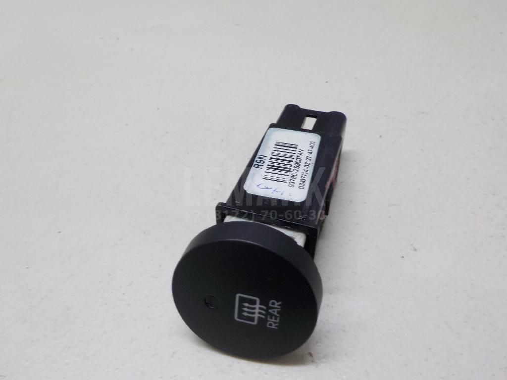 Кнопка обогрева заднего стекла 937802S000TAN Hyundai-Kia