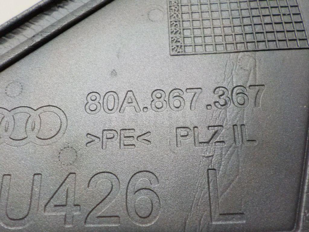 Уплотнитель двери для  Audi Q7 [4L] 2005-2015