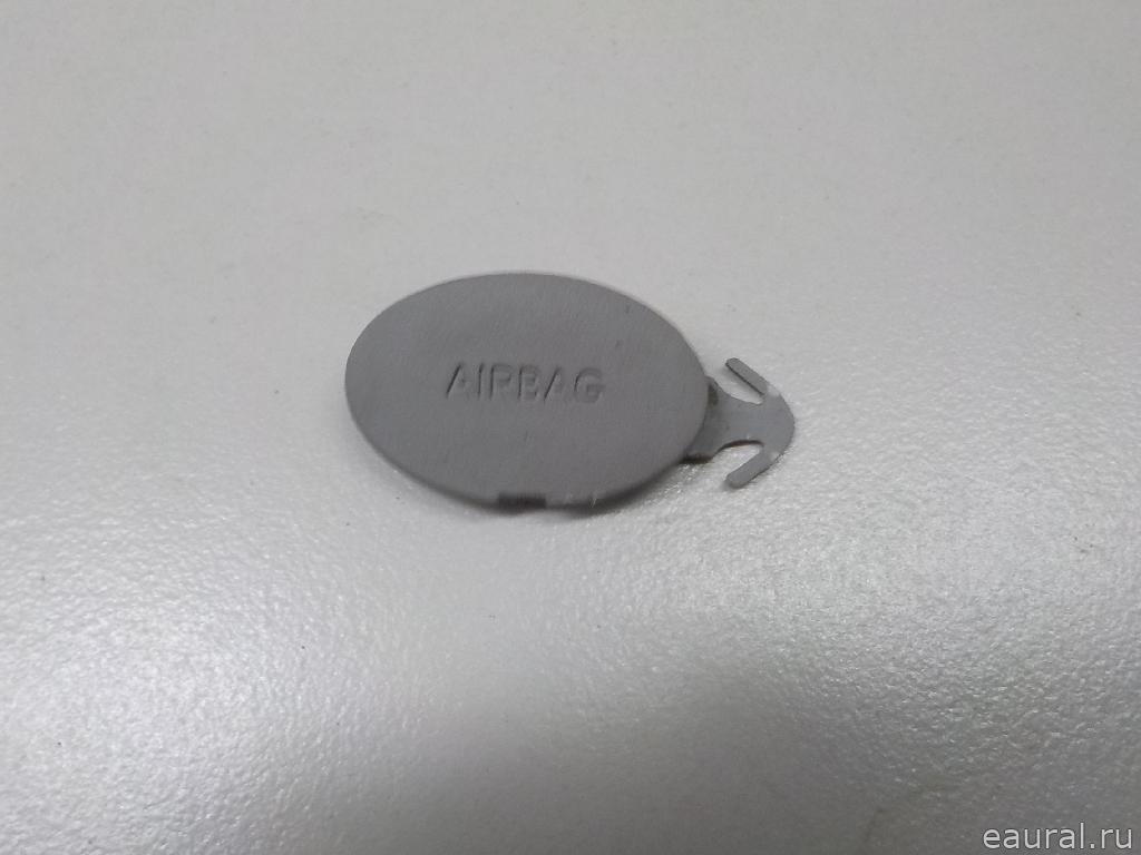 Заглушка