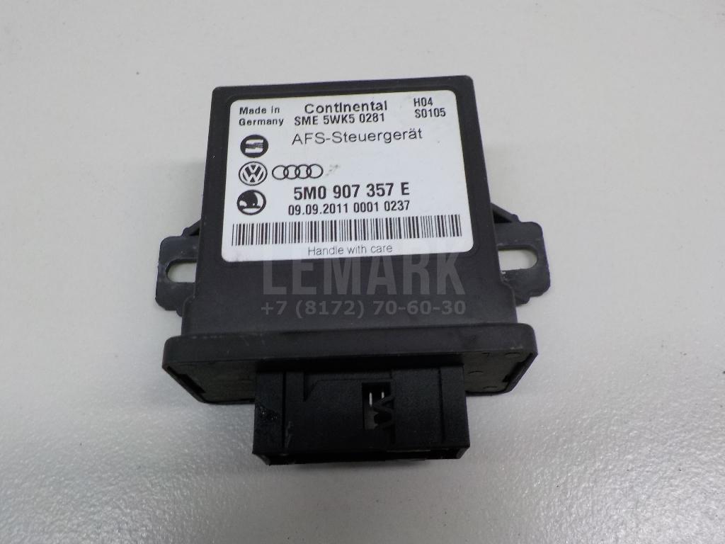 Блок управления светом 5M0907357E VAG