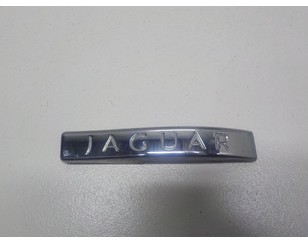 Эмблема для Jaguar XF 2007-2015 БУ состояние отличное