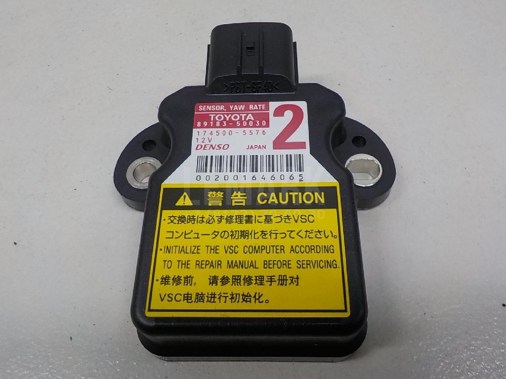 Датчик курсовой устойчивости 8918350030 Toyota