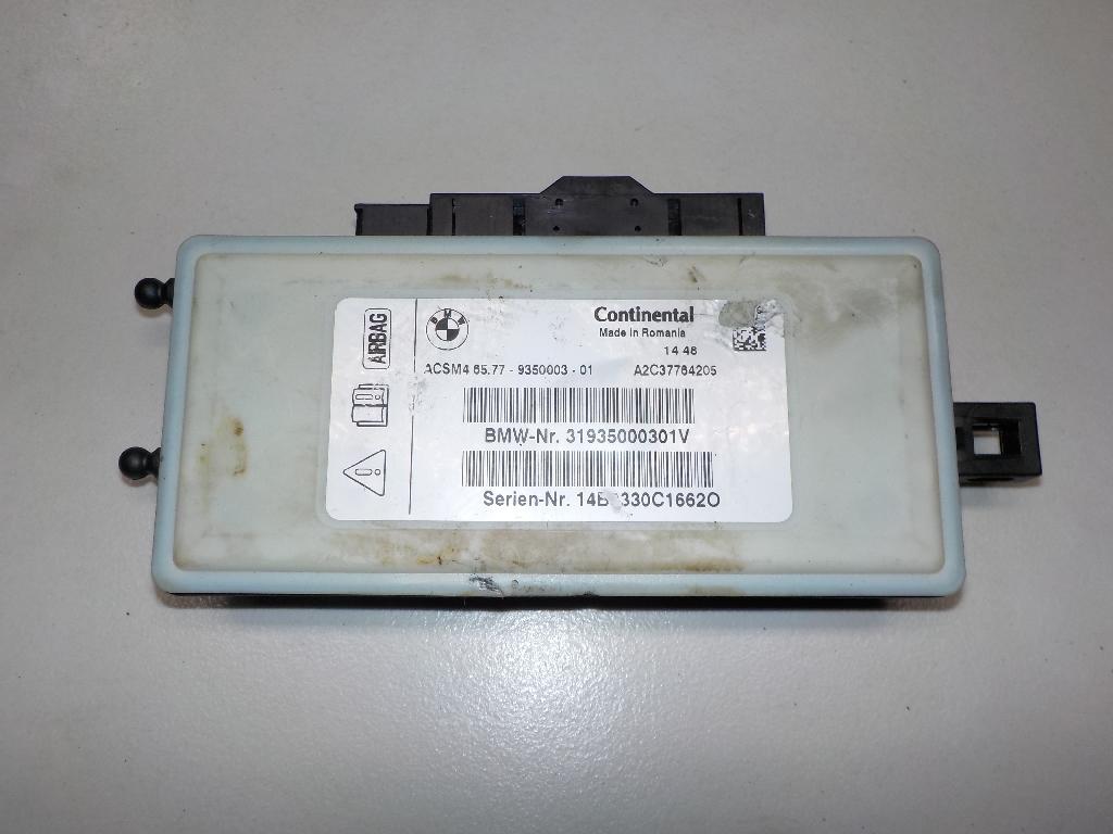 Блок управления AIR BAG