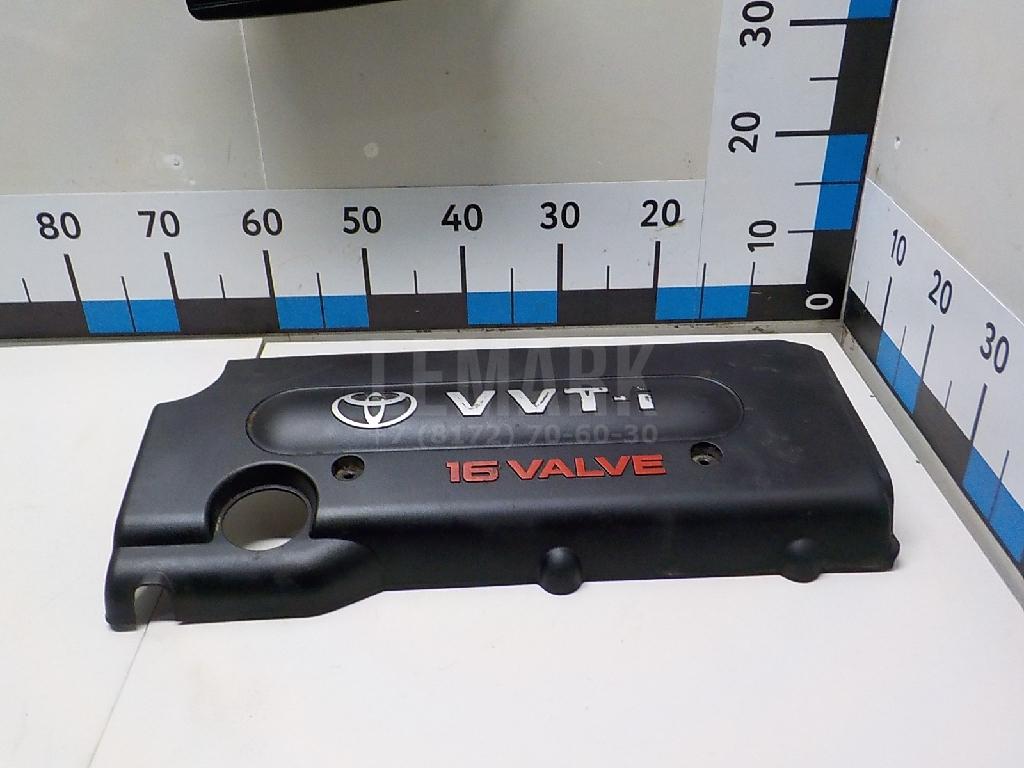 Накладка декоративная 1260128150 Toyota