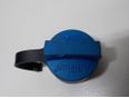 Крышка бака для AdBlue