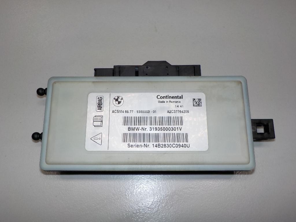 Блок управления AIR BAG