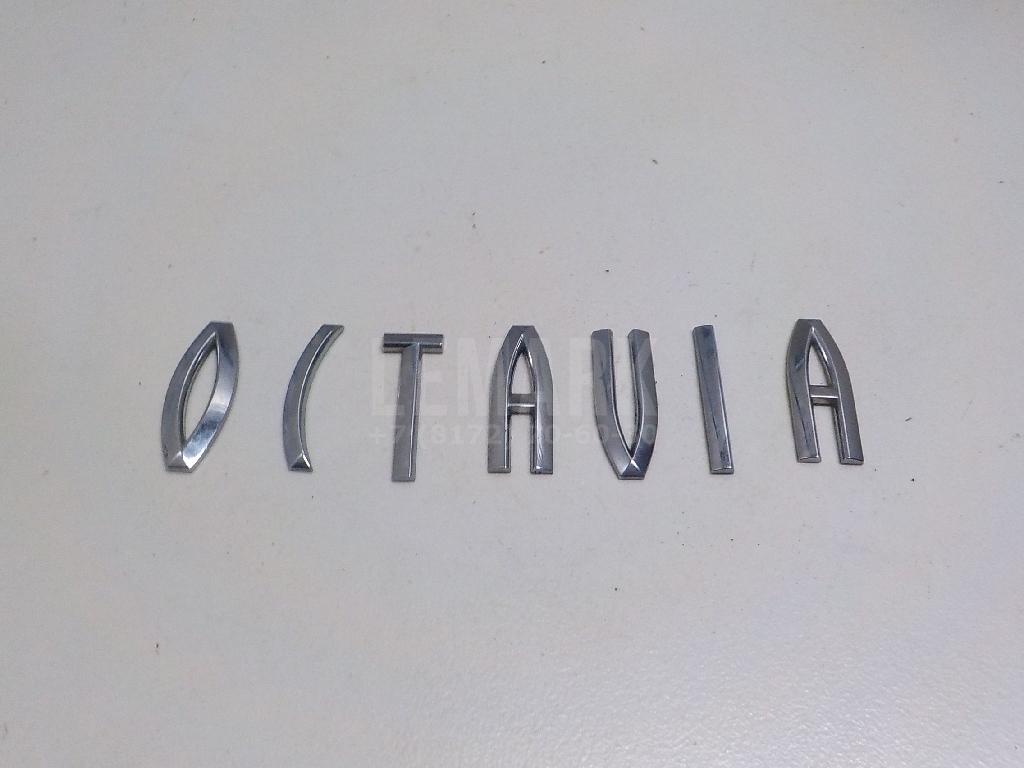 Эмблема 1Z0853687739 VAG