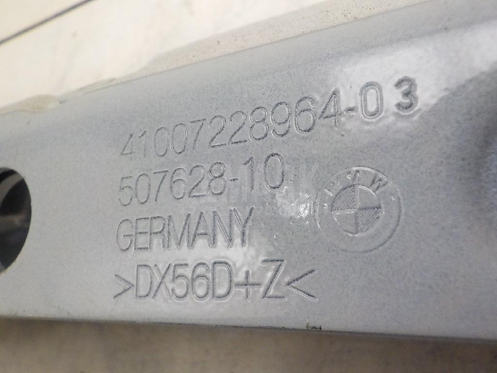 Дверь багажника верхняя для  BMW X5 E70 2007-2013
