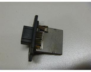 Резистор отопителя для Daewoo Matiz (M100/M150) 1998-2015 БУ состояние отличное