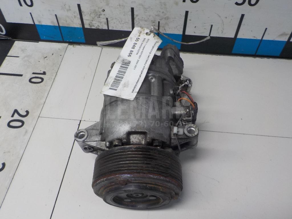 Компрессор кондиционера для  Avatr 11 2022