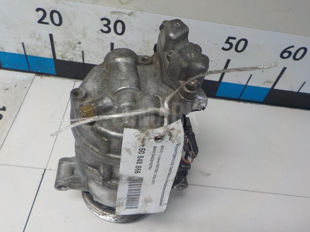 Компрессор кондиционера для  Avatr 11 2022