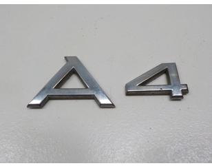 Эмблема на крышку багажника для Audi A4 [B9] 2015> с разборки состояние отличное