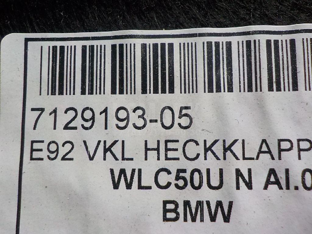 Обшивка крышки багажника для  Audi A4 [B5] 1994-2001