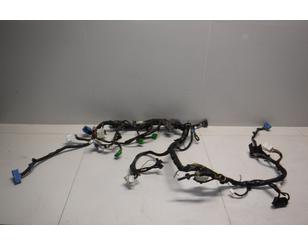 Проводка (коса) для Subaru Tribeca (B9) 2005-2014 БУ состояние отличное