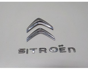 Эмблема на крышку багажника для Citroen C-Elysee 2012> б/у состояние хорошее