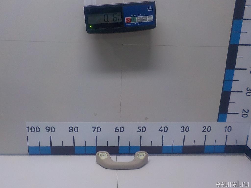 Ручка внутренняя потолочная
