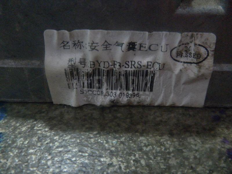 Блок управления AIR BAG