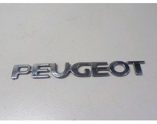 Эмблема для Peugeot 406 1999-2004 с разбора состояние отличное