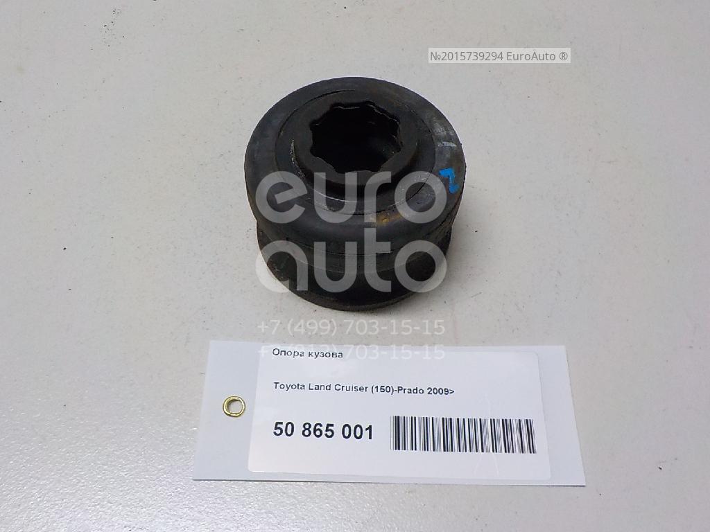 Опора кузова для Toyota Land Cruiser (150)-Prado 2009> в Москве