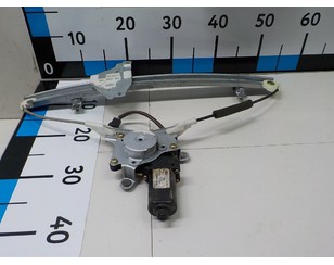 Стеклоподъемник электр. задний правый для Daewoo Nubira 2003-2007 БУ состояние отличное