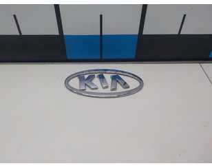 Эмблема для Kia Carens 2002-2006 новый