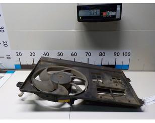 Вентилятор радиатора для Hafei Brio 2002-2010 с разбора состояние отличное
