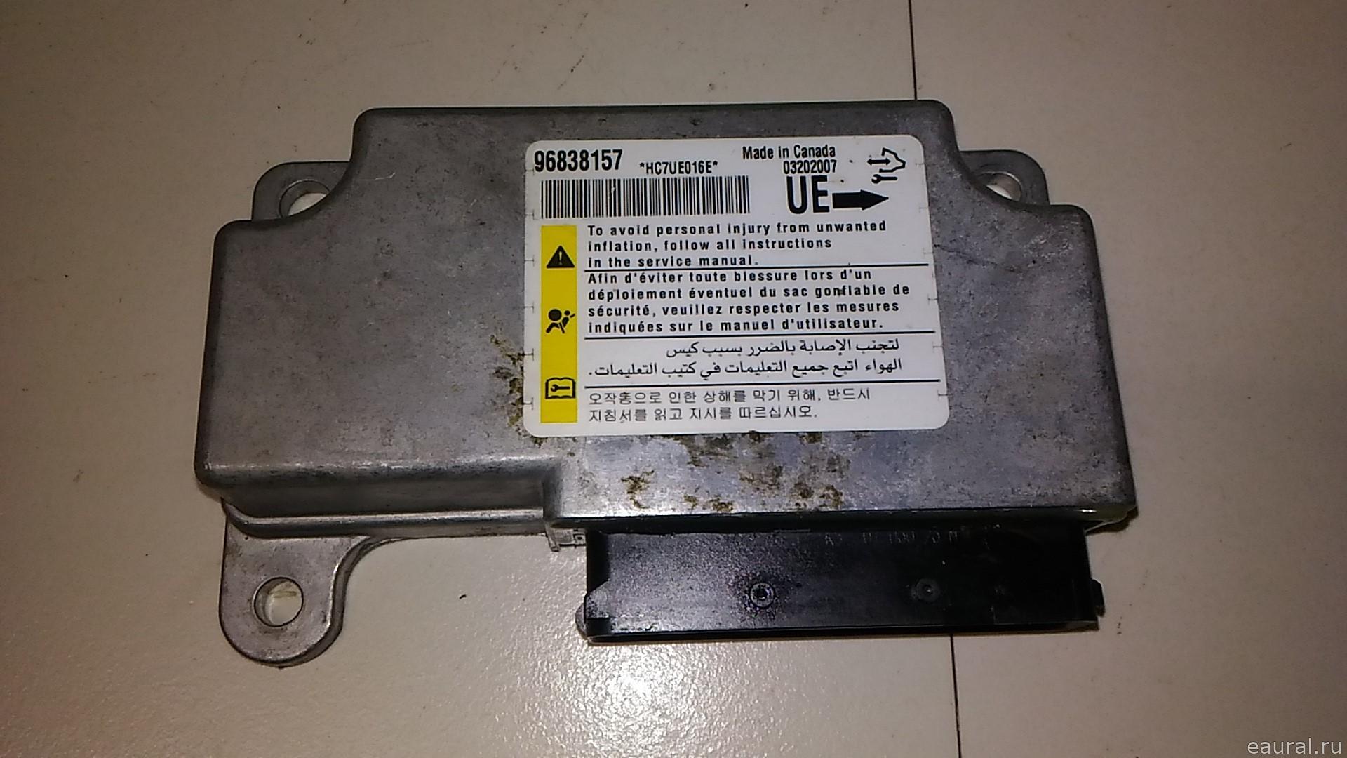Блок управления AIR BAG
