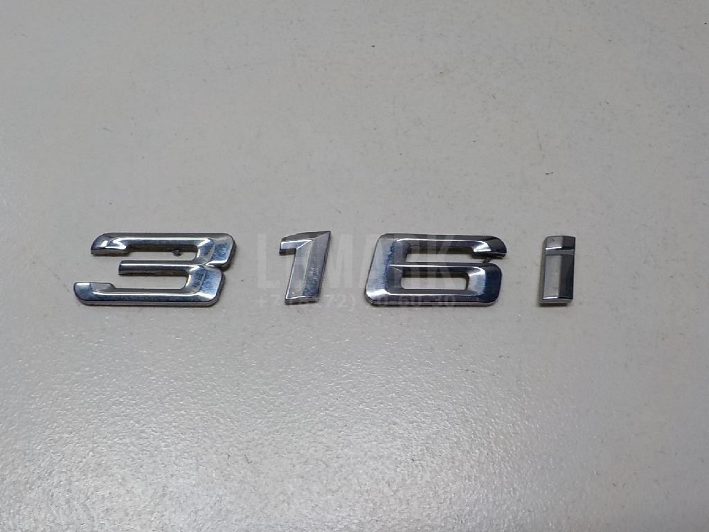 Эмблема на крышку багажника для  Cadillac ATS 2012-2019