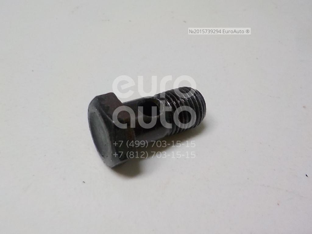 MS09132963A Hyundai-Kia Болт от производителя по спец цене купить