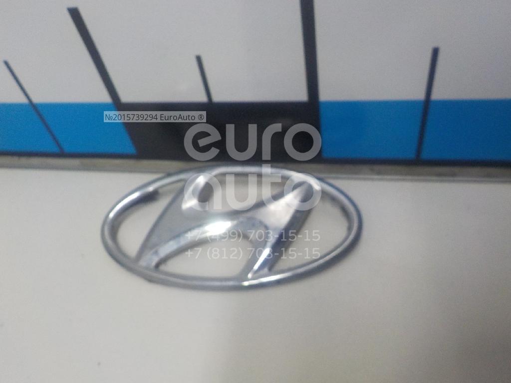 Эмблема багажника солярис. 86313-4l000. Эмблема багажника солярис. Эмблема h solaris 2010 на багажник. 863000u000.