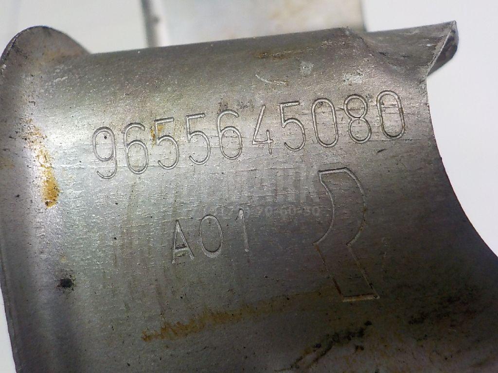 Экран тепловой для  Ford Cougar 1998-2001