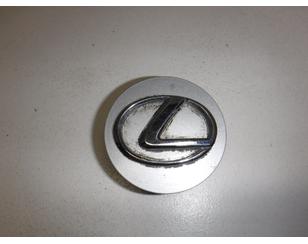 Колпак декор. легкосплавного диска для Lexus GS 300/400/430 2005-2011 с разборки состояние отличное