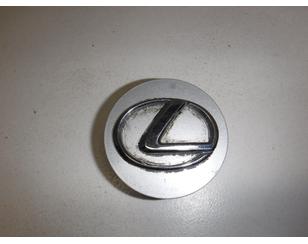 Колпак декор. легкосплавного диска для Lexus IS 250/350 2005-2013 б/у состояние отличное