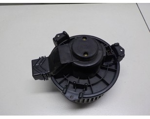 Моторчик отопителя для Lifan X50 2015> с разборки состояние отличное