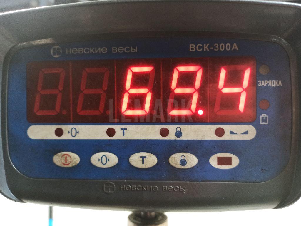 Двигатель