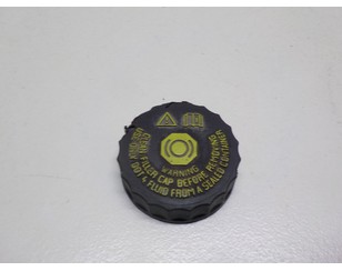 Крышка бачка тормозной жидкости для Lifan X50 2015> с разборки состояние отличное