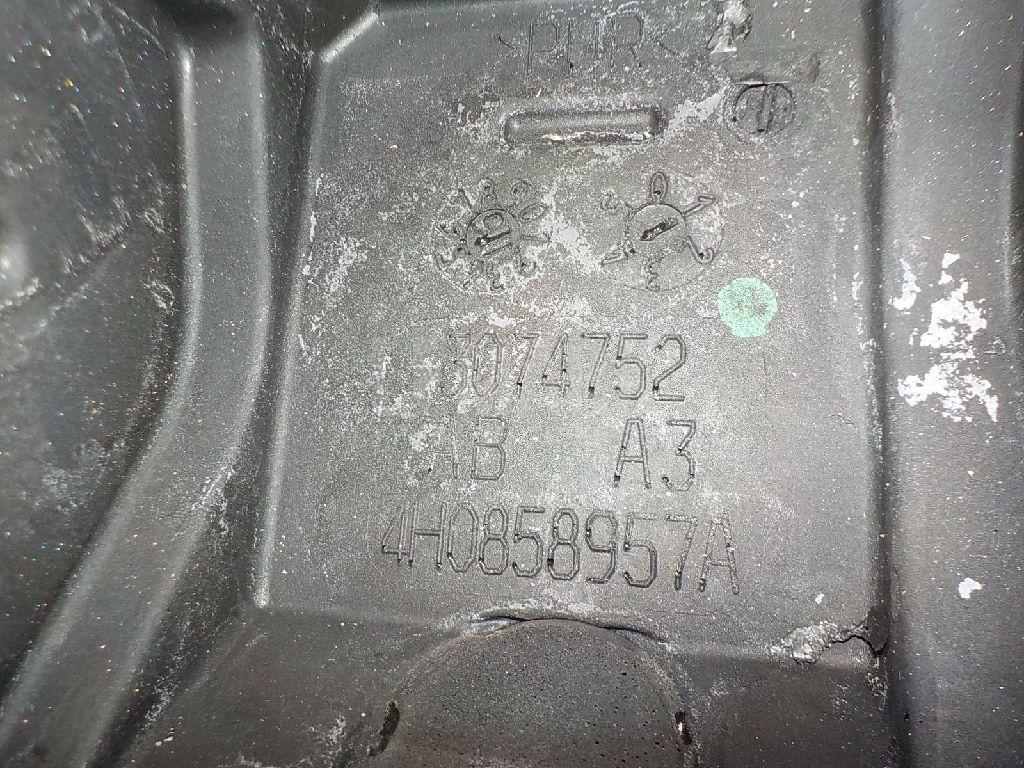 Кожух для  Citroen C3 2009-2016