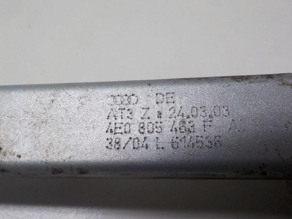 Элемент передней панели для  BMW X2 U10 2023