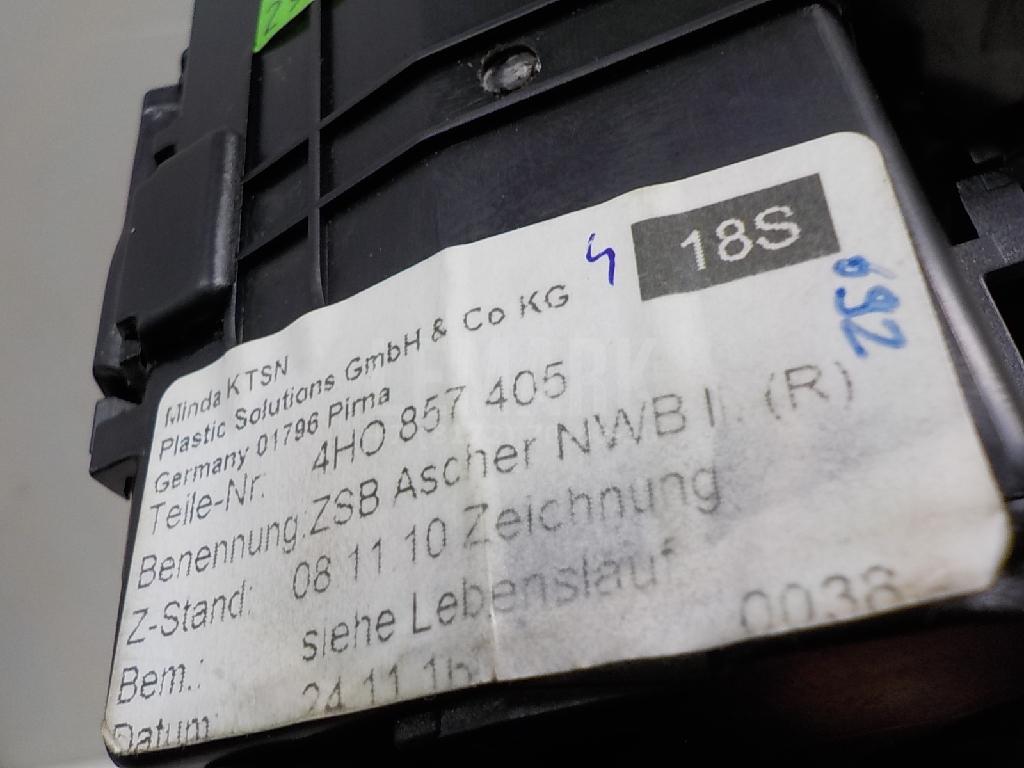 Пепельница задняя (в дверь) для  BMW X1 F48 2014-2022