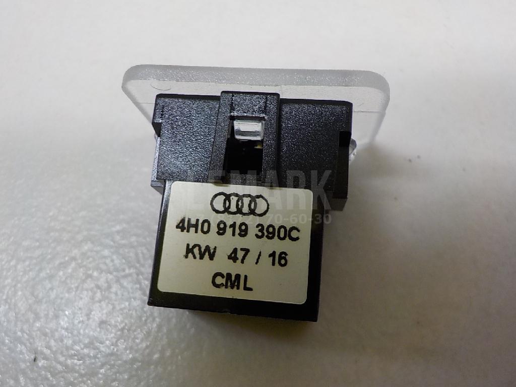 Фонарь подсветки двери для  Audi A7 (4G8) 2011-2018