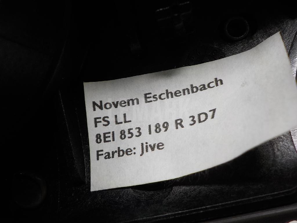 Накладка (кузов внутри) для  BMW 5-serie G30/G31/F90 2017-2023