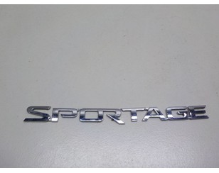 Эмблема на крышку багажника для Kia Sportage 2010-2015 с разборки состояние хорошее