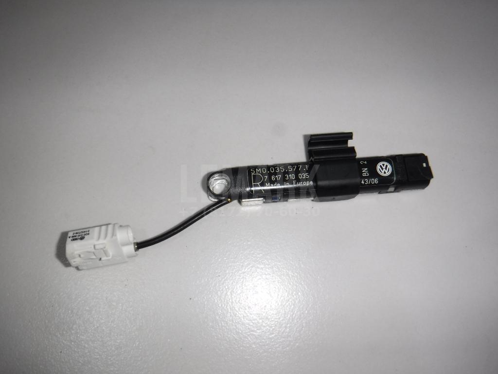 Антенна 5M0035577F VAG