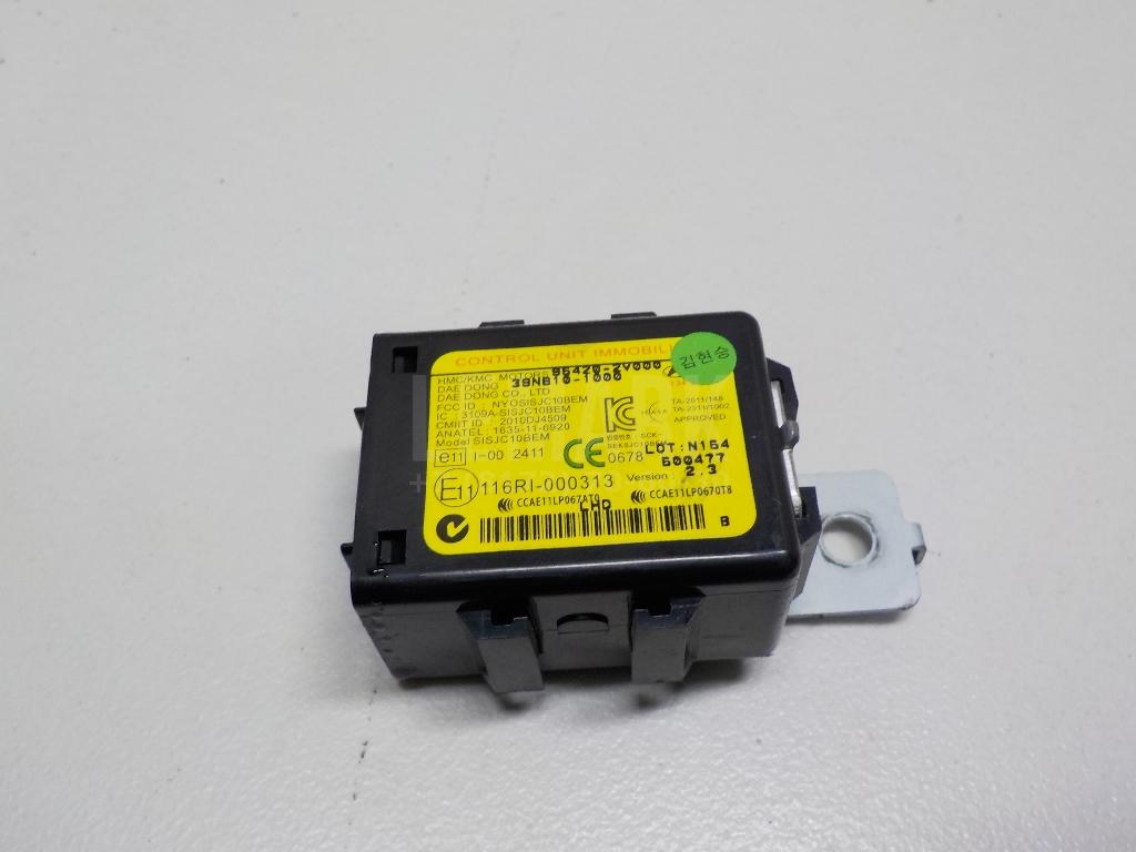 Иммобилайзер 954202V000 Hyundai-Kia