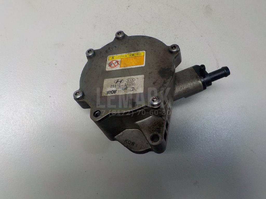 Насос вакуумный 288102A650 Hyundai-Kia