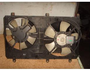 Вентилятор радиатора для Mitsubishi Grandis (NA#) 2004-2010 БУ состояние отличное