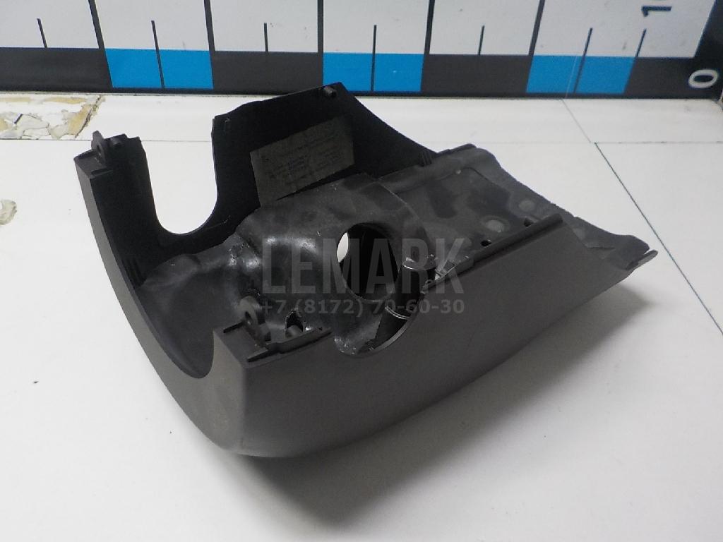 Кожух рулевой колонки нижний 7P68585594A1 VAG